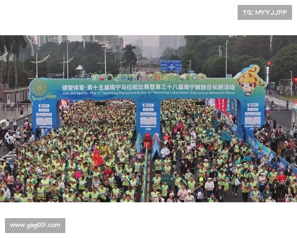 12月马拉松赛事2023年12月寒冬马拉松激情挑战赛荣耀启程 12月马拉松赛事2023年12月寒冬马拉松激情挑战赛荣耀启程