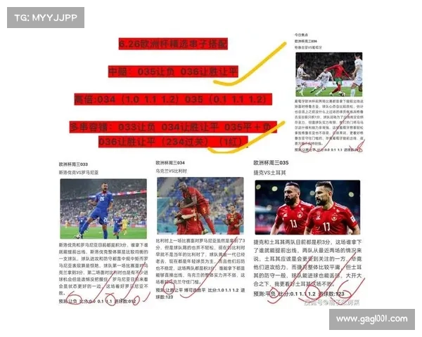 美洲杯赛事,美洲杯赛事信息 美洲杯赛事,美洲杯赛事信息