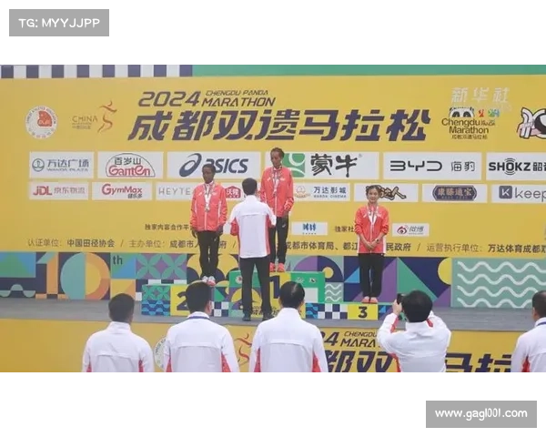 2018双遗马拉松官网