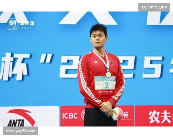 94年国内运动赛事;1994正式比赛项目