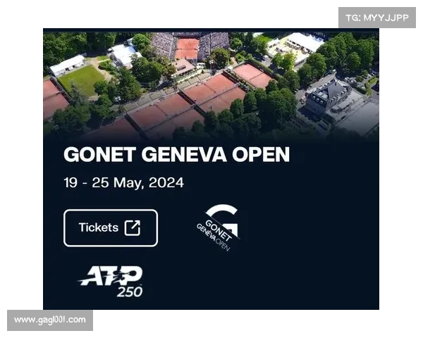 atp赛事回放—atp比赛日程