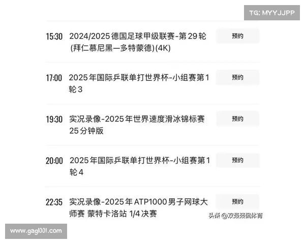 cctv5赛事表,CCTV5体育频道最新赛事直播节目时间表全收录与精彩看点解析