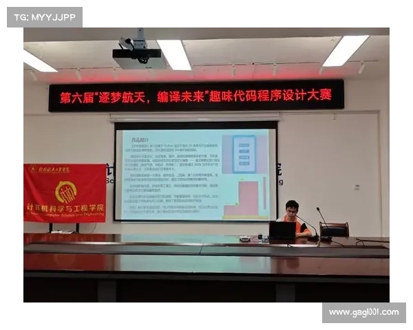 c赛事专区,欢迎访问C赛事专区获取最新C语言编程比赛相关信息等你来参与