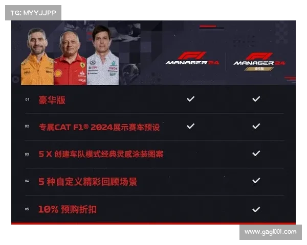 tds赛事、加入全面戏剧系列赛事之旅体验惊险刺激的生存竞赛赢取终极荣耀