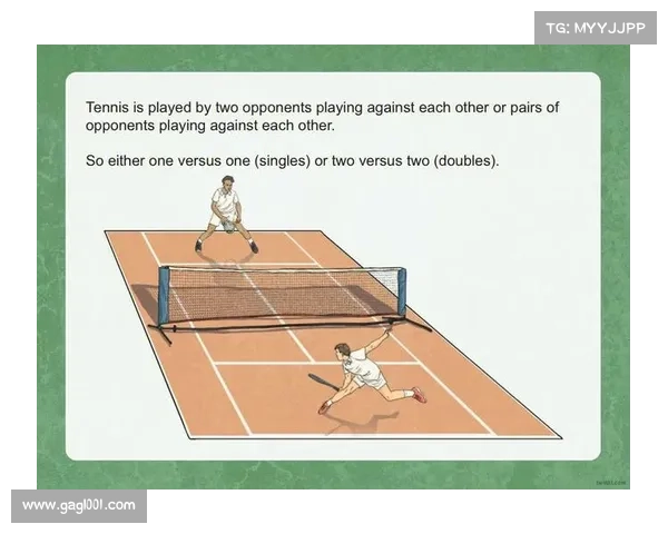 业余网球赛事规则