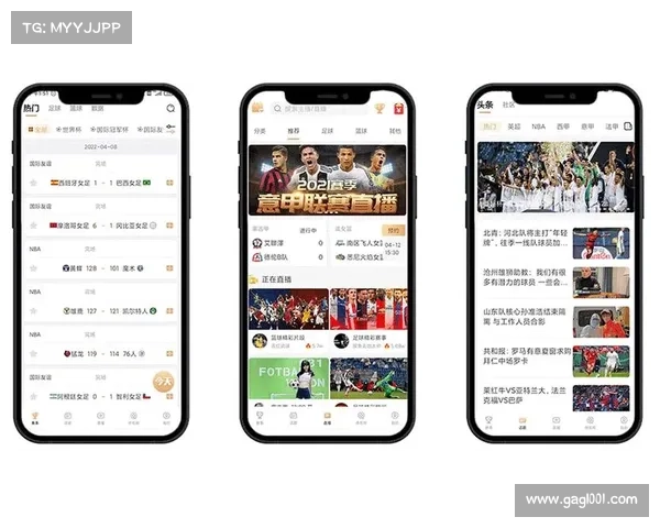 中国观看体育赛事(中国观看体育赛事的软件)