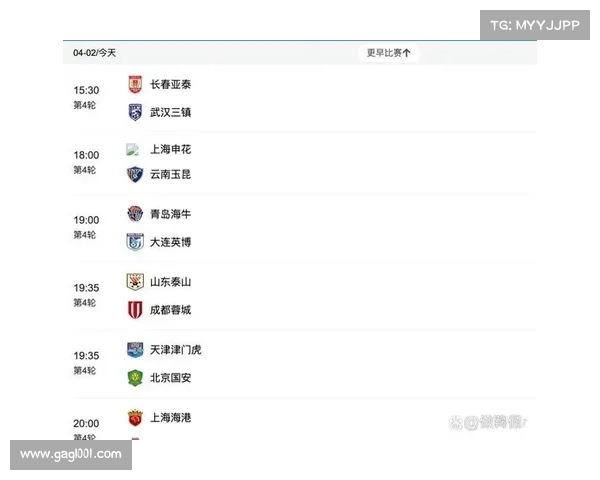 今天所以体育赛事_今天体育赛事直播有什么