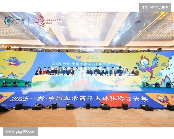 全运会高尔夫赛事(全运会高尔夫比赛时间)