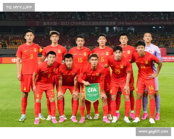 国家足球队最近赛事国家足球队比赛时间