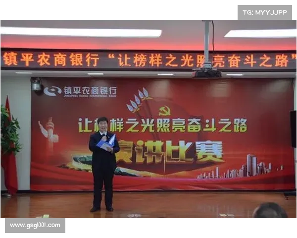 汇跑赛事老板创业传奇从零起步到行业领袖的奋斗之路 汇跑赛事老板创业传奇从零起步到行业领袖的奋斗之路