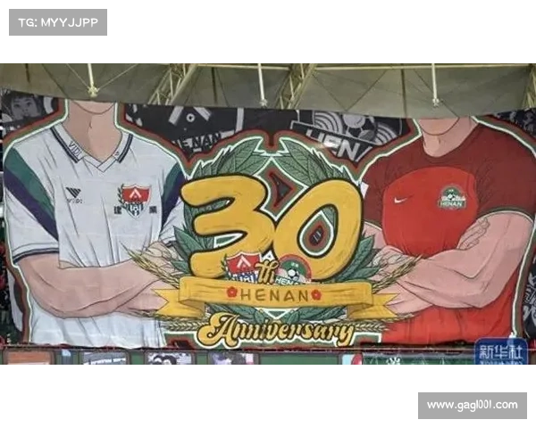 河南建业今晚主场迎战强敌球队全力以赴冲击胜利荣耀 河南建业今晚主场迎战强敌球队全力以赴冲击胜利荣耀