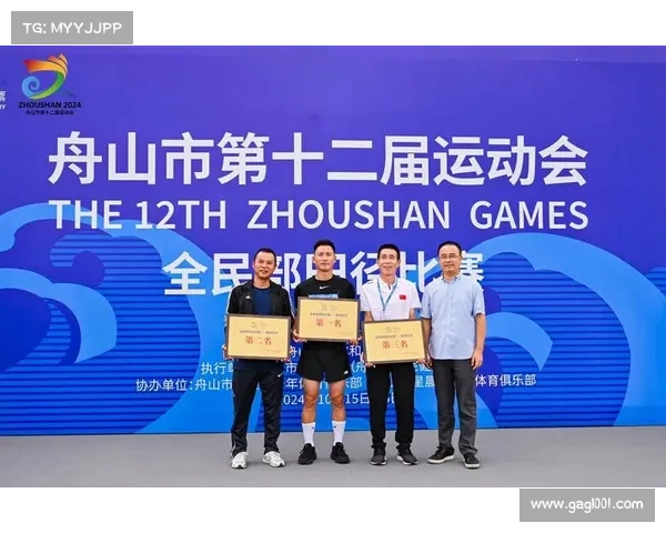 田径比赛赛事通(田径项目赛程) 田径比赛赛事通(田径项目赛程)