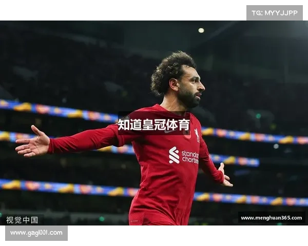 皇冠体育赛事报道—皇冠2020体育