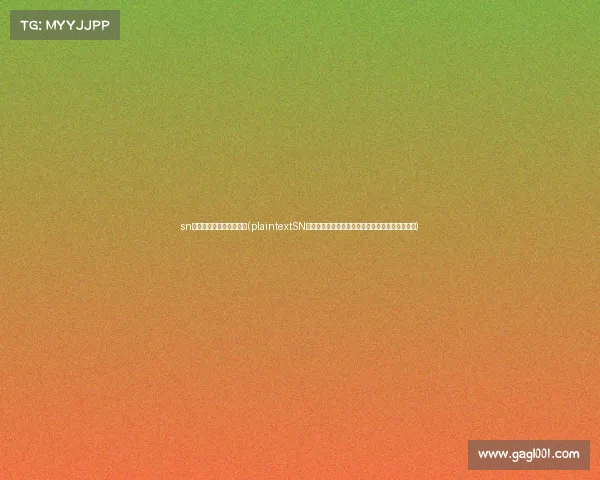 sn电子竞技俱乐部主场在哪(plaintextSN俱乐部上海主场揭秘：静安区电竞基地成行业标杆)