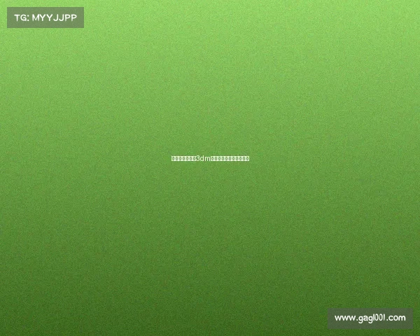 电子竞技俱乐部3dm、电子竞技俱乐部有哪些