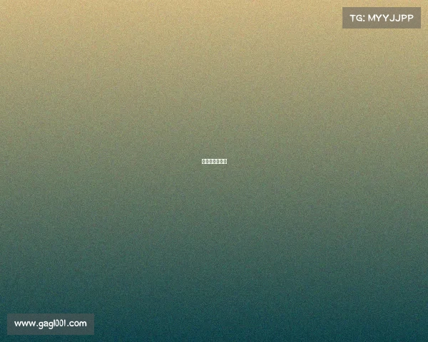 电竞最高级比赛 电竞最高级比赛